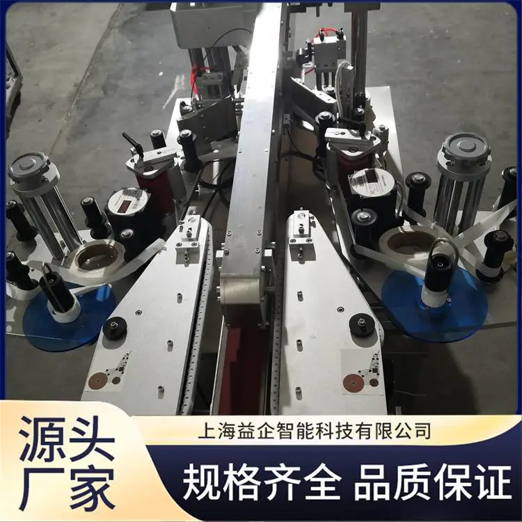 喷码双面贴标机 数字化精度和控制 准确性高 运转灵活 质量保障