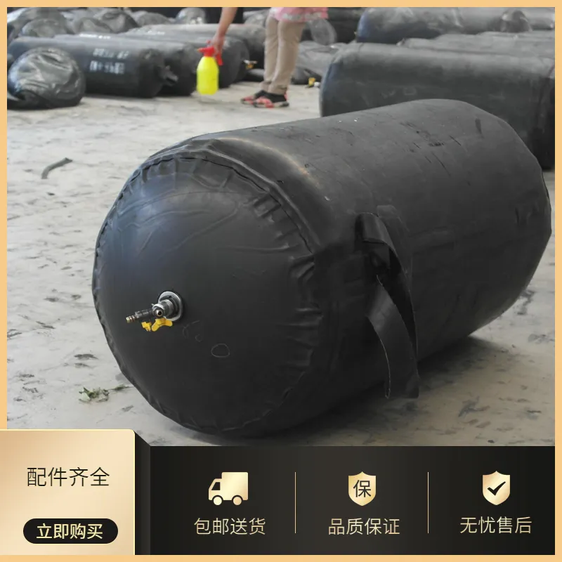 六盘水DN300管道截水气囊管道封堵气囊使用方法