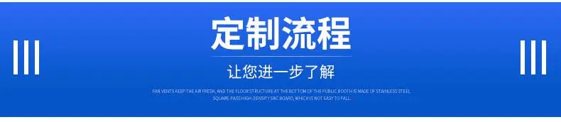 不锈钢焊条-内页_19.jpg