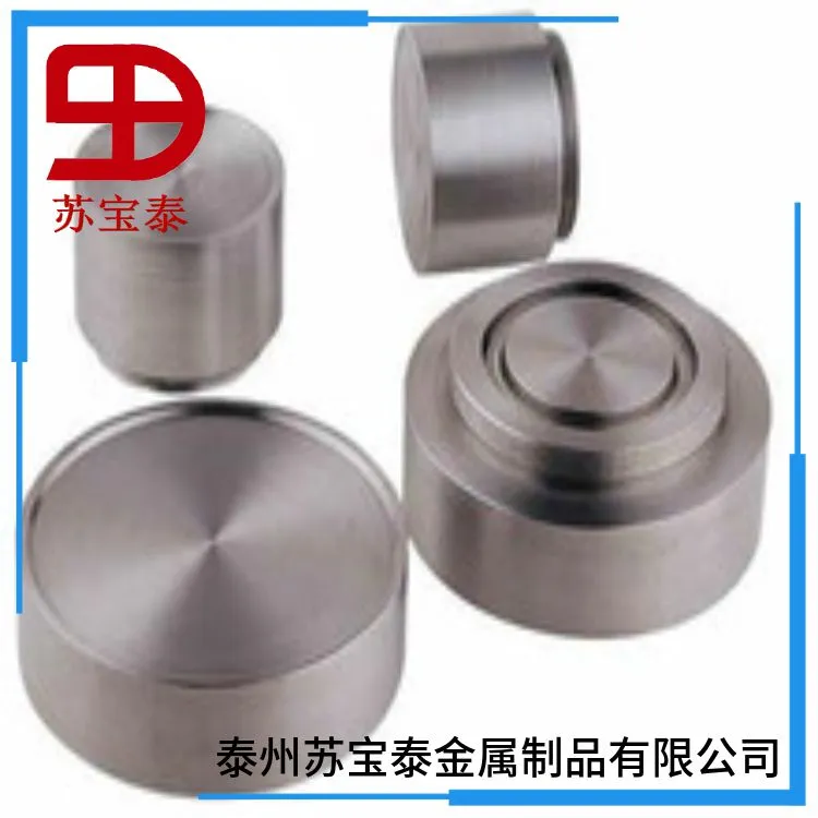 高纯度钛靶 TA1TA2非标定制 厂家直销 欢迎咨询