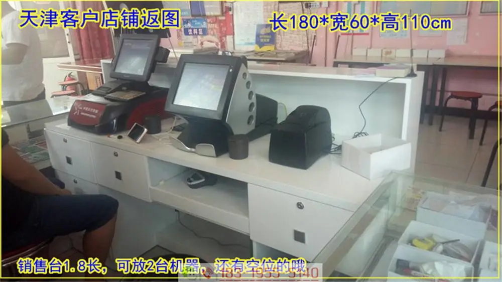 黑龙江体彩柜台组合/福彩接待桌新款体彩柜台