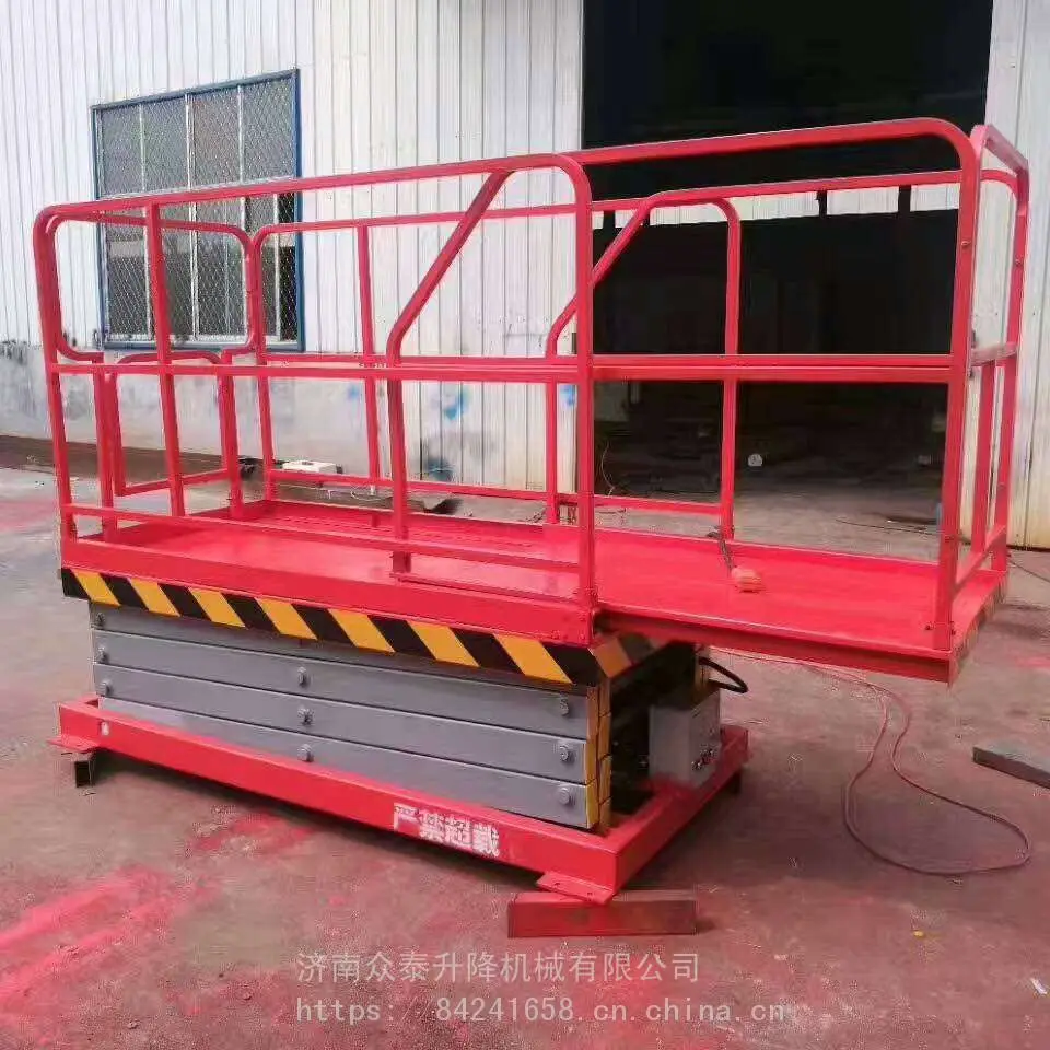 枣庄航天牌 固定式升降平台 载重3吨剪叉式升降货梯 低于市场价 枣庄航天牌 固定式升降平台 载重3吨剪叉式升降货梯 低于市场价
