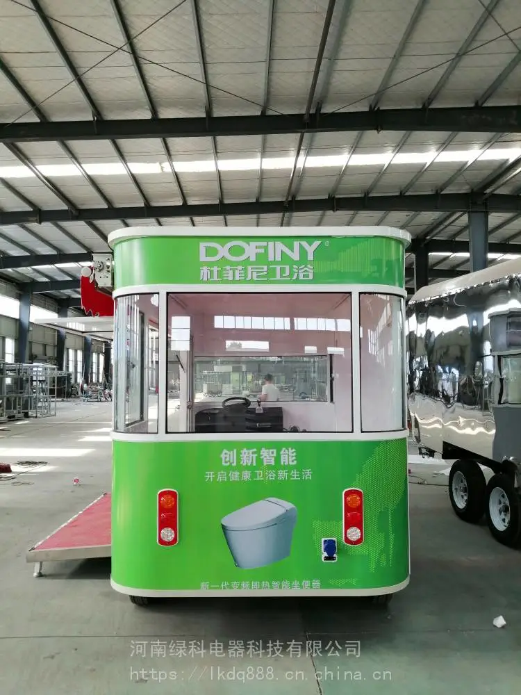 湖北孝感多功能餐车批发雅美可店车
