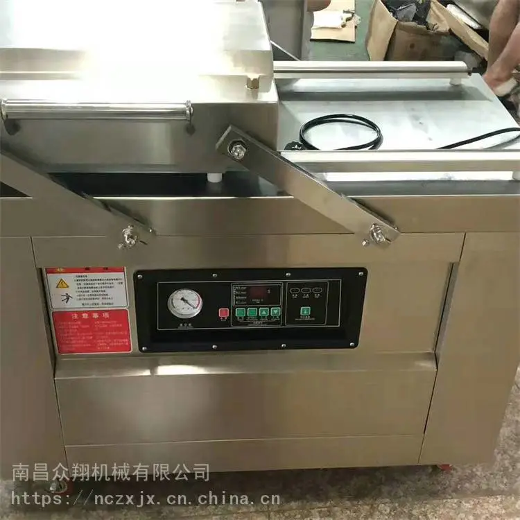 众翔 米砖真空包装机 双室真空包装机 大量出售