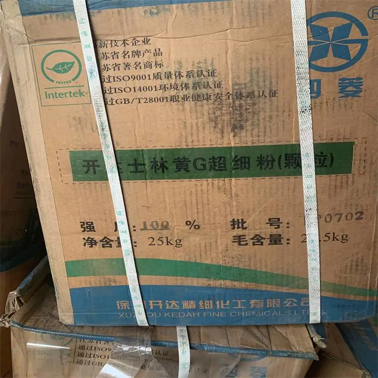 石嘴山回收瓜尔胶 回收离子交换树脂 再生资源