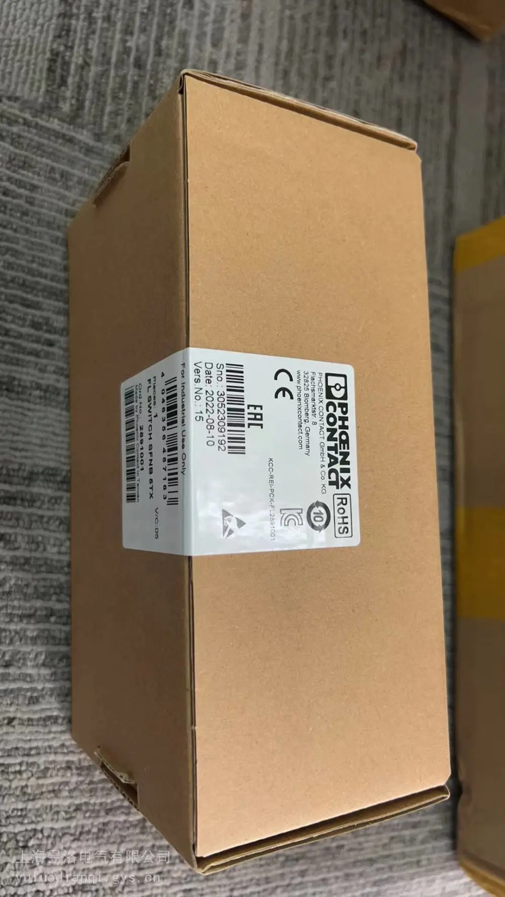 控制变压器BK-100VA220V/24V