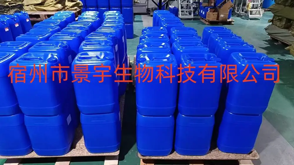 农药消泡剂的应用与选择难点分析及对策 - 配图2