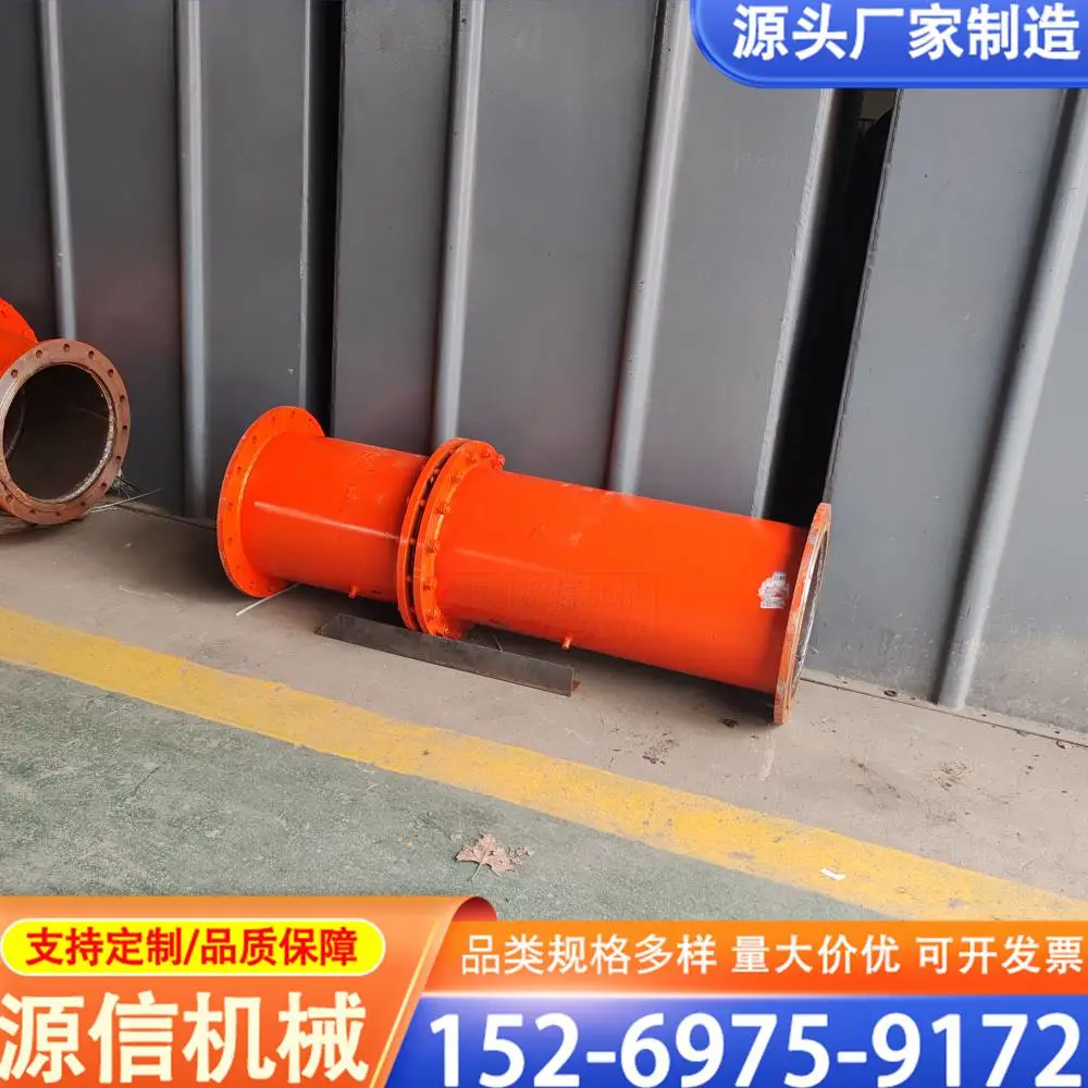 源信 井下气体测量控制桥式孔板流量计 DN300瓦斯抽放管路排渣器