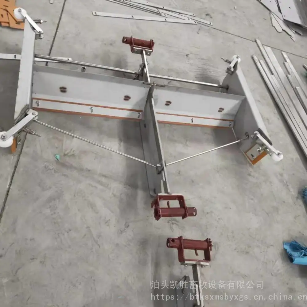 一拖二刮粪机 v型刮粪机 平板刮粪机