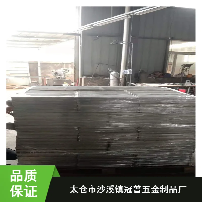 密筛网钢筋边框铁滤油用金属网厂家订制