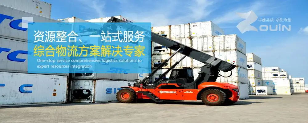 浦东机场矿泉水海关申报,进口流程,代理进口清关