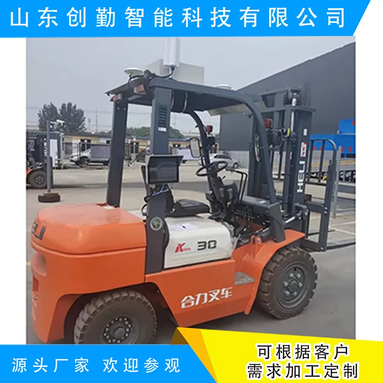 智能叉车考试系统实操作业培训考核设备