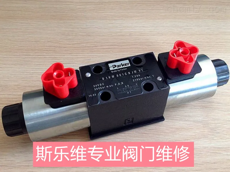 意大利阿托斯ATOS比例液压阀维修调试与故障应对 意大利阿托斯ATOS比例液压阀维修调试与故障应对