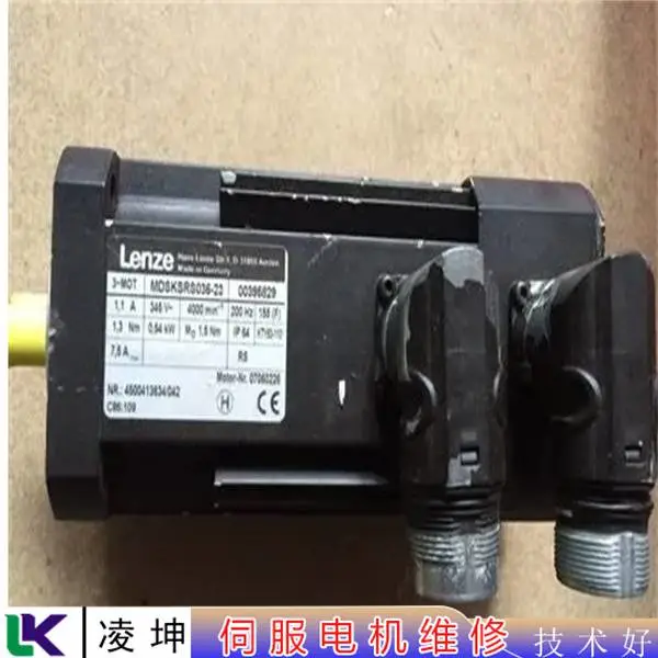 监护仪OSWALD伺服电机(维修)工程师众多