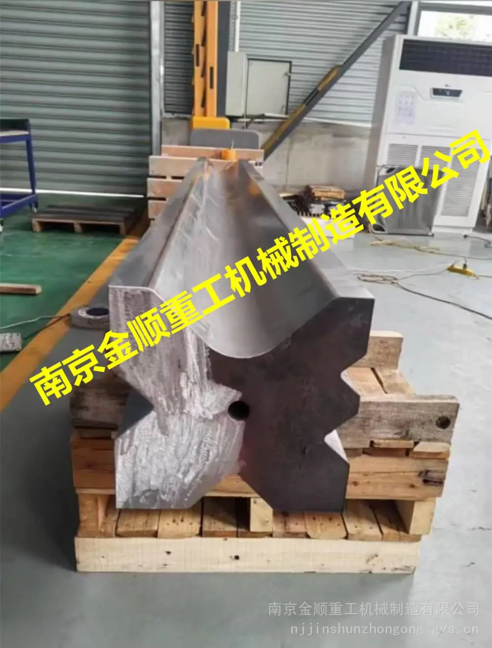 油压机上下胎具，液压机上下胎具，压力机上下胎具，金顺重工