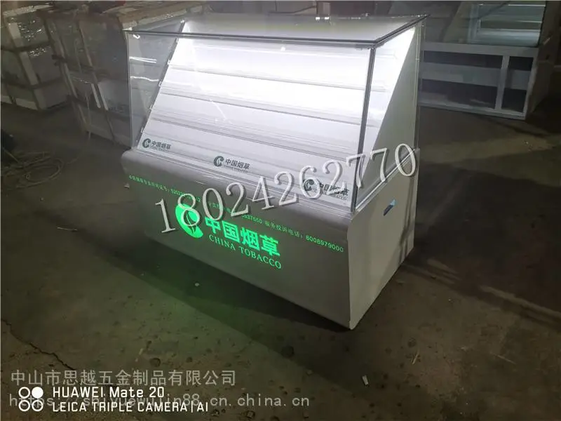木质烤漆烟柜展示柜商场超市专用带收银台陈列柜