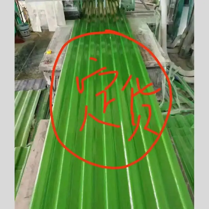 湖北手工糊制面板_拉挤面板厂家供货厂家_恒冷