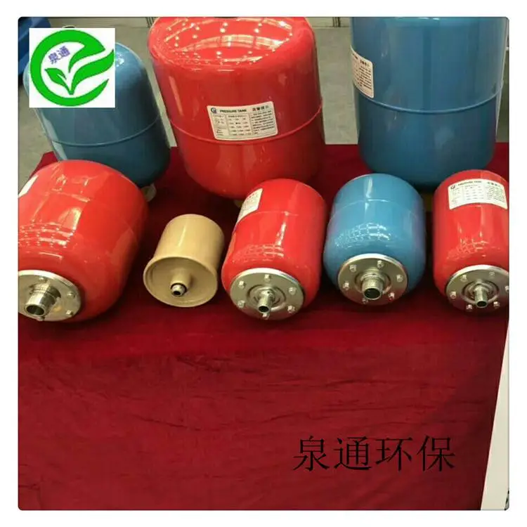 锅炉膨胀罐 白山 管道稳压罐QT-50L 立式稳压定压罐