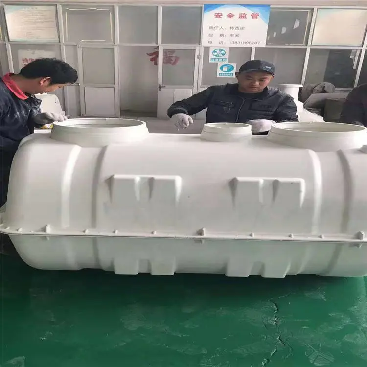 昌都分散式一体化污水处理厂家 博华 污水设备