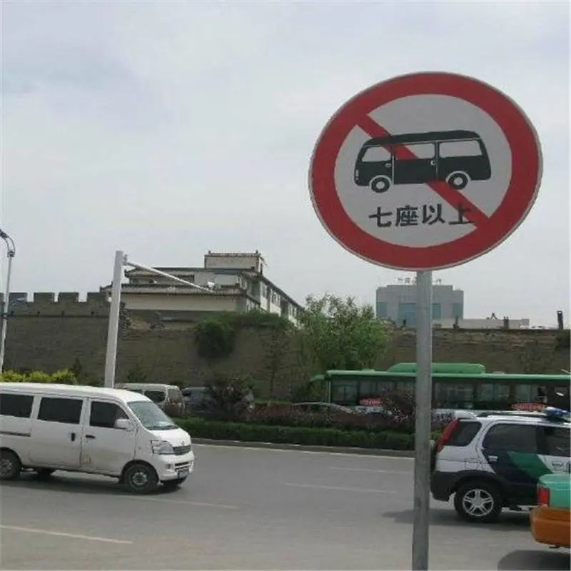 限高杆 警示牌杆 长期供应