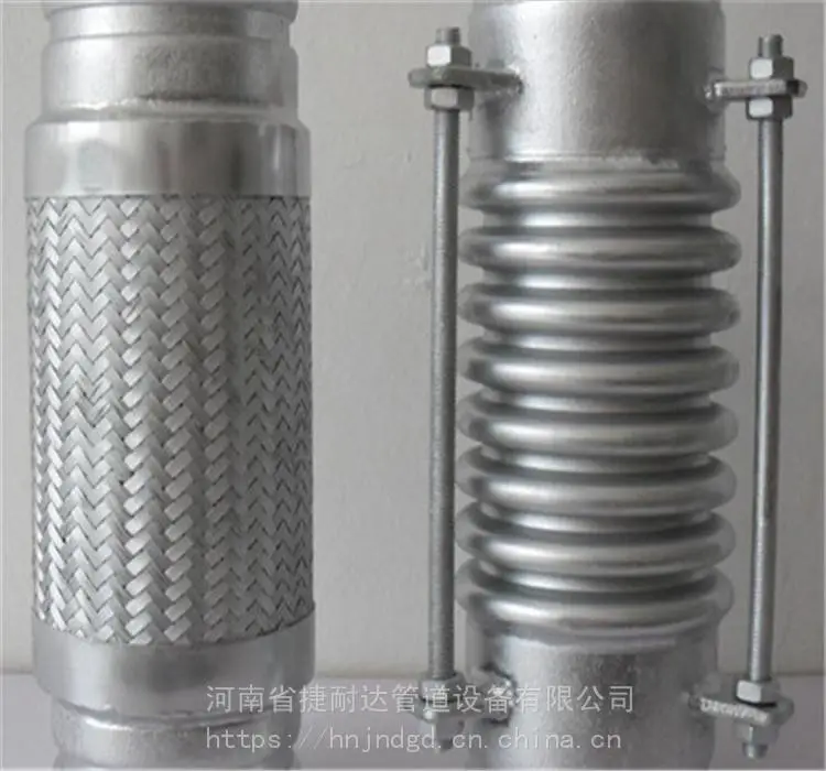 波纹补偿器厂家 DN800DBHKX板盒式波纹膨胀节批发零售河南捷耐达