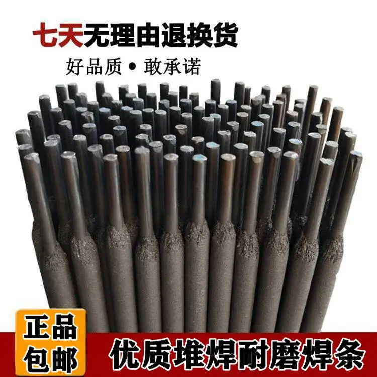 mmexport1588937942730._副本.jpg