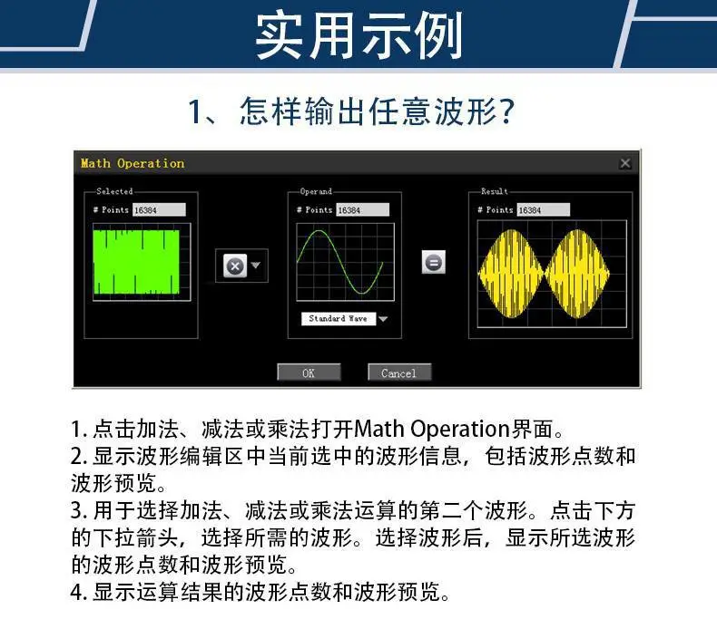 详情页 (12).jpg