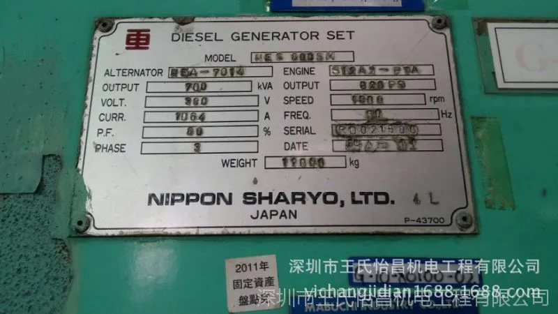QQ图片20140904081316