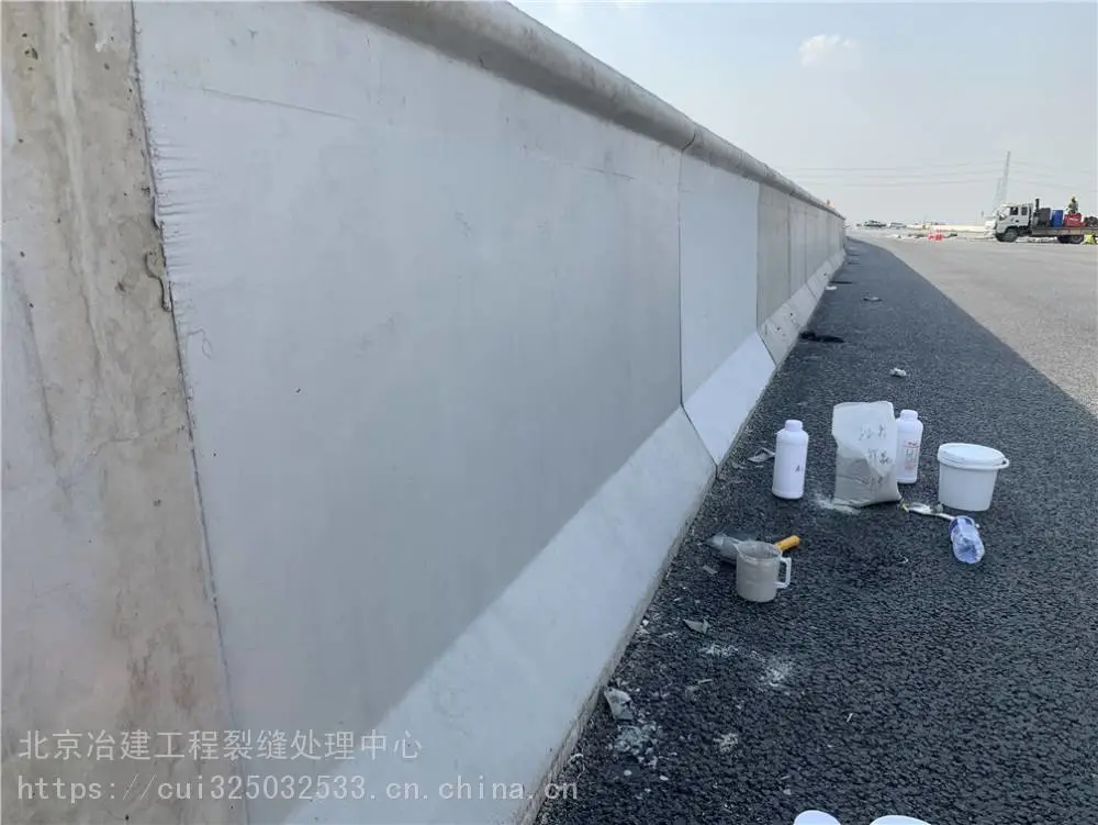 混凝土硅烷浸渍厂家,桥梁混凝土保护剂