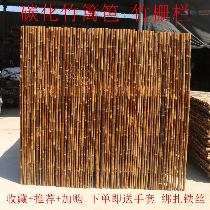 凤台县竹栅栏木护栏厦门翔安竹子护栏篱笆网栅栏