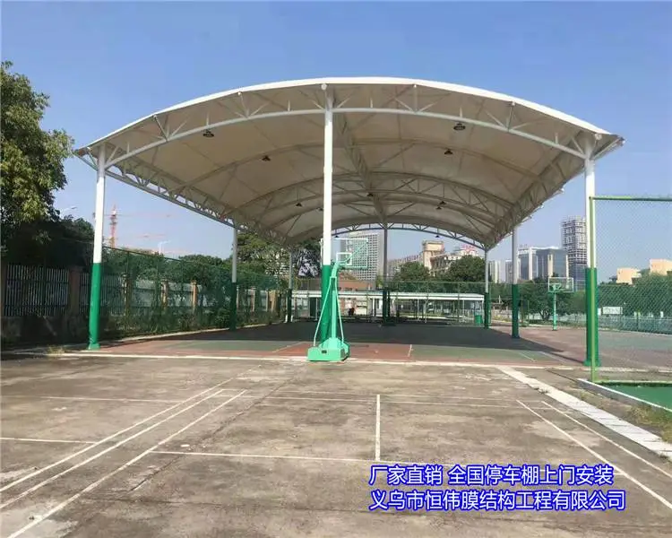 岳阳膜结构汽车棚多少钱 商场膜结构车棚多少钱安装造价预算