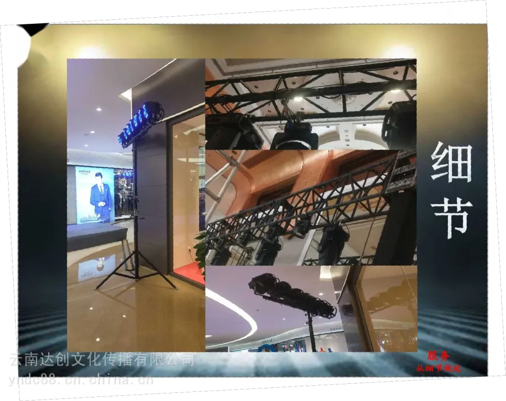 昆明舞台搭建公司 舞台音响出租 雷亚架舞台租赁价格