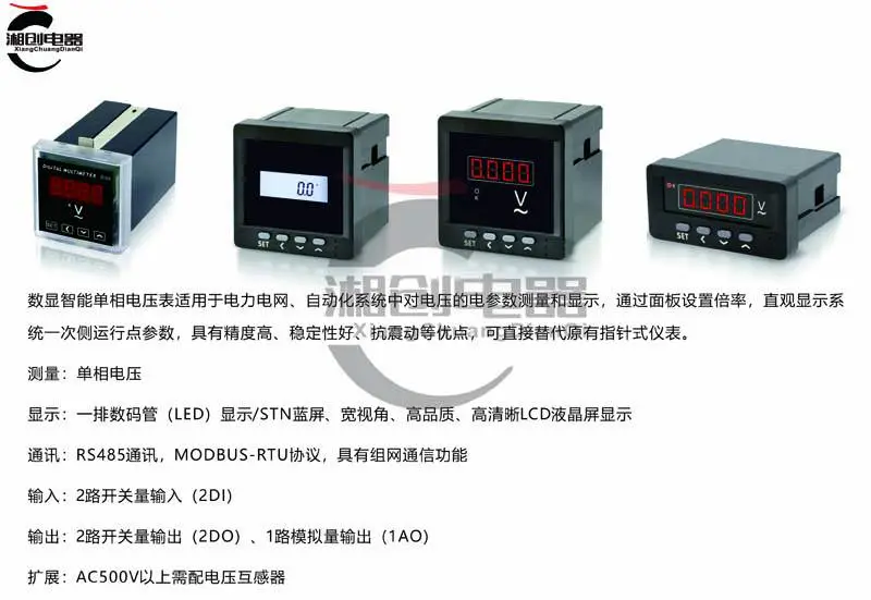 CE-CS6-30开关柜除湿装置工业除湿机今日资讯已更新