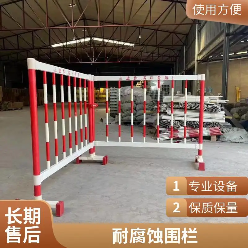 群恒 平台护栏 玻璃钢 耐酸碱*** 按需定制规格尺寸