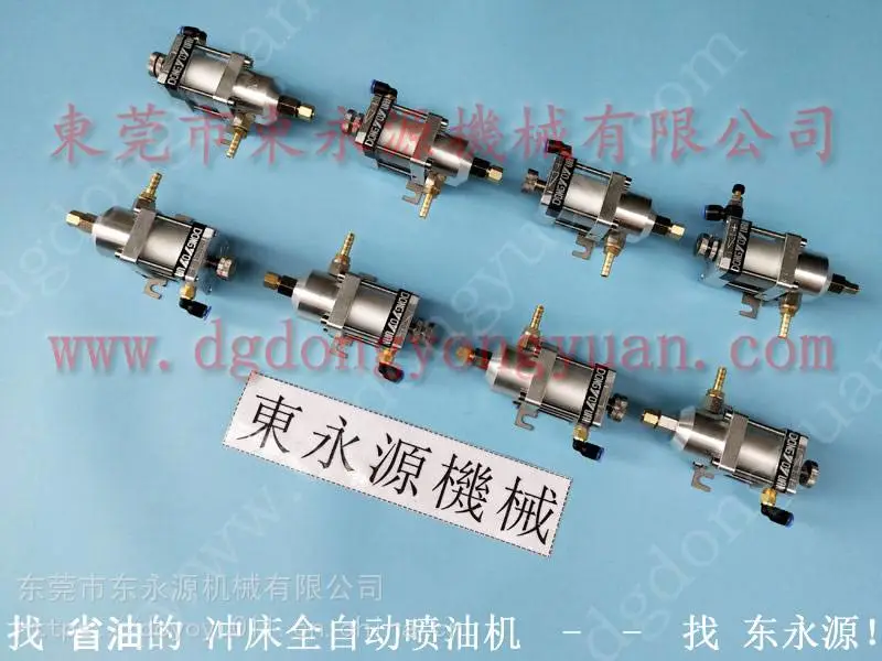节省工人 电机冲片自动涂油机,厨具加工厂喷油机找 东永源