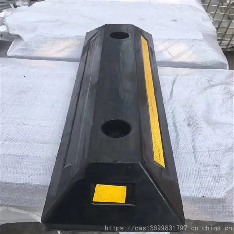 黑河磨砂器 汽车限位器批发采购