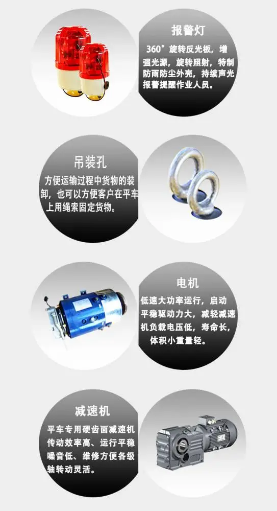 新乡市百特智能转运设备有限公司 电动拖拉车 头