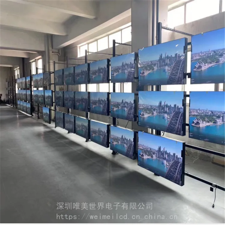 唯美智显 LCD液晶拼接屏 大型液晶拼接屏 可定制加工
