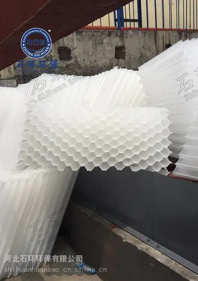 50蜂窝状斜管填料 沉淀池PP斜管填料 净水厂斜管专用 一件批发 石环环保