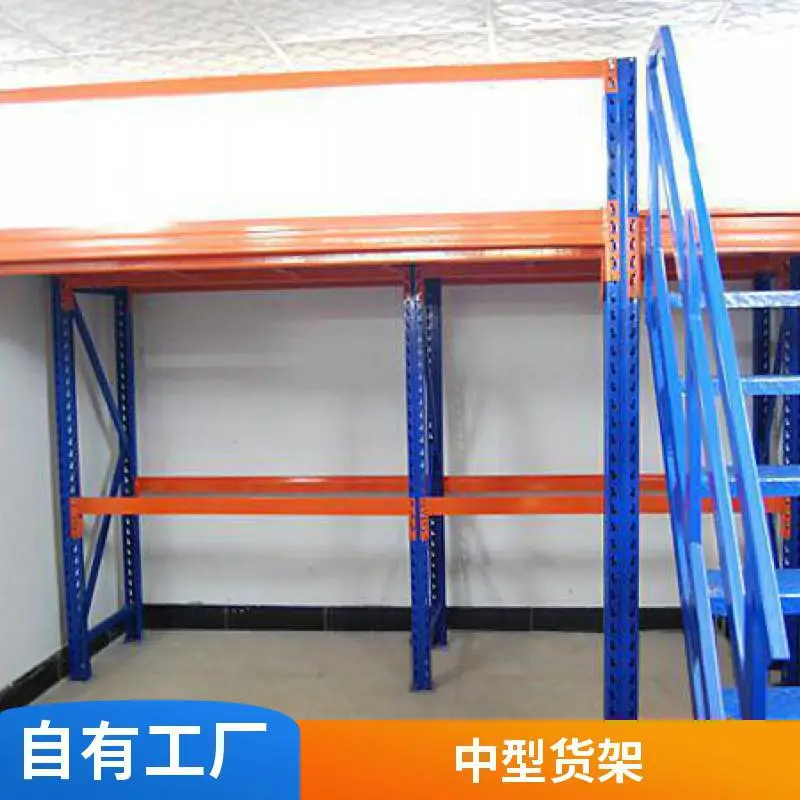 工厂仓库重型托盘货架大型立体卡板货物架横梁式仓储厂家