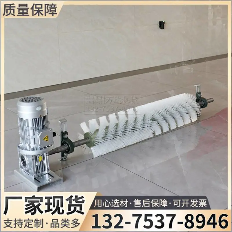 万达电动滚刷清扫器煤矿水泥厂输送带清扫除尘毛刷清料器