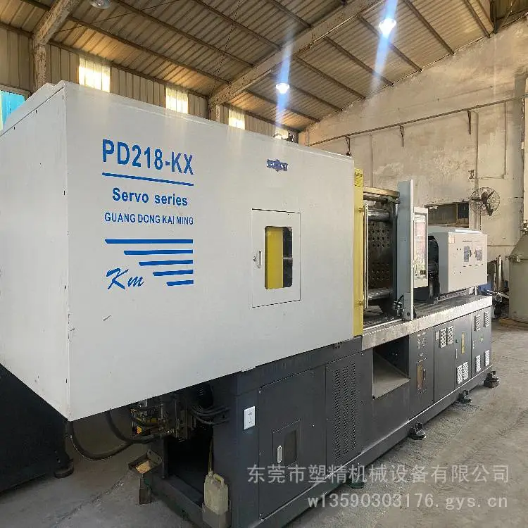 佳明注塑机PD218-KX吨 原装伺服驱动器 电脑黑边框 准新二手出售