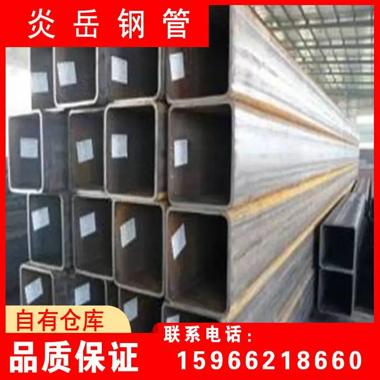 Q345B194*8定尺无缝钢管 630*16坡口无缝管 219*8天钢大无缝钢管
