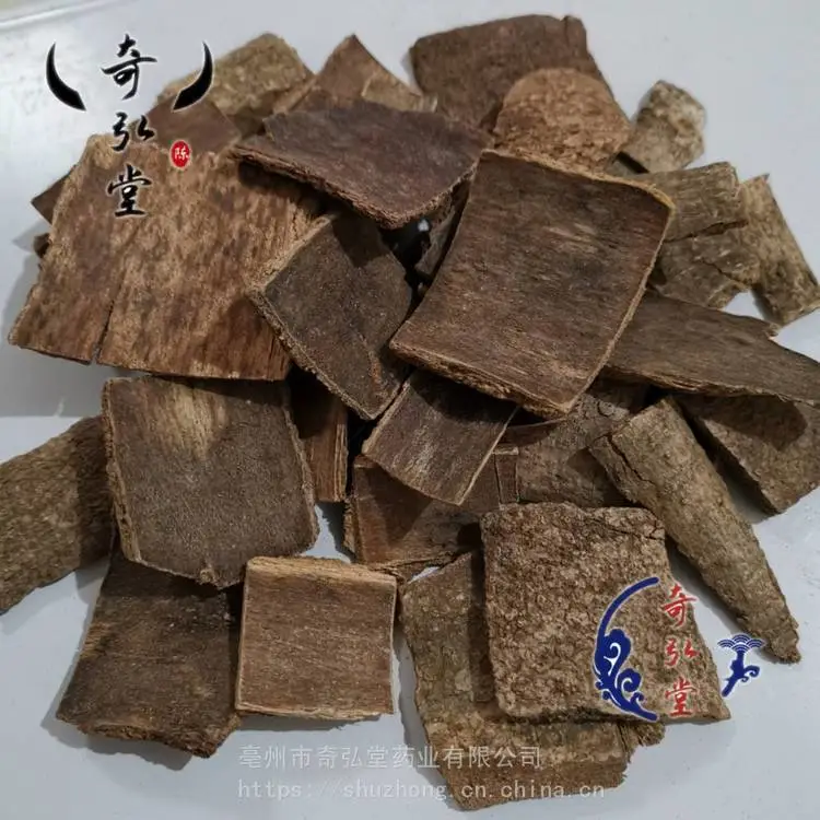 野生鸭脚木皮得到