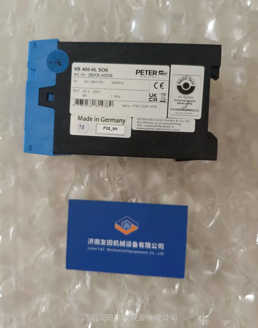德国PETER控制器VB 400-6L SO6 2B006.40006 1.1KW