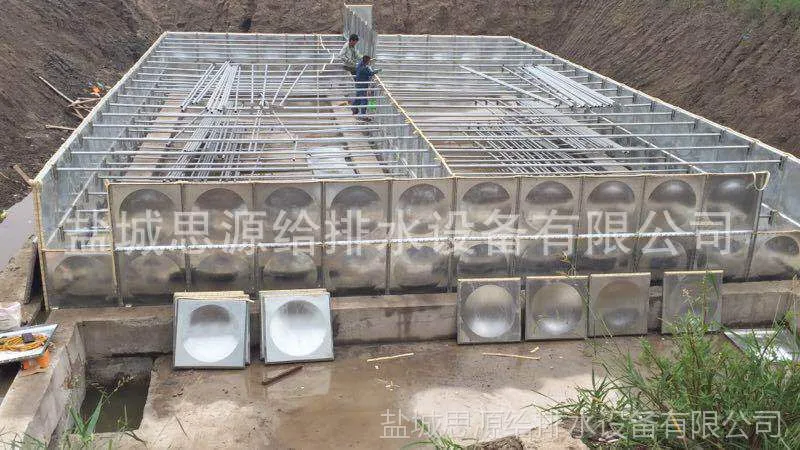 微信图片_20180417152240