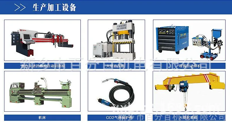 九江喷漆房用RGV轨道车 KPT系列电动平车 自动化单轨运输车 包邮