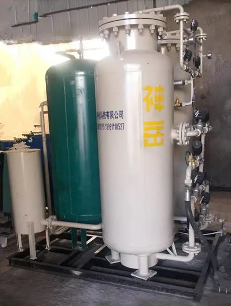神岳制氧机 玻璃用制氧机设备 10立方制氧机