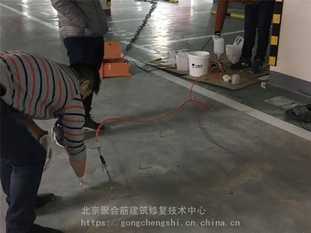 墙体空鼓背网大理石空鼓怎么办
