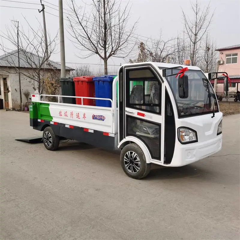 液压尾板分类垃圾桶运输车 电动液压尾板运桶车 桶装垃圾运输车 小型垃圾车